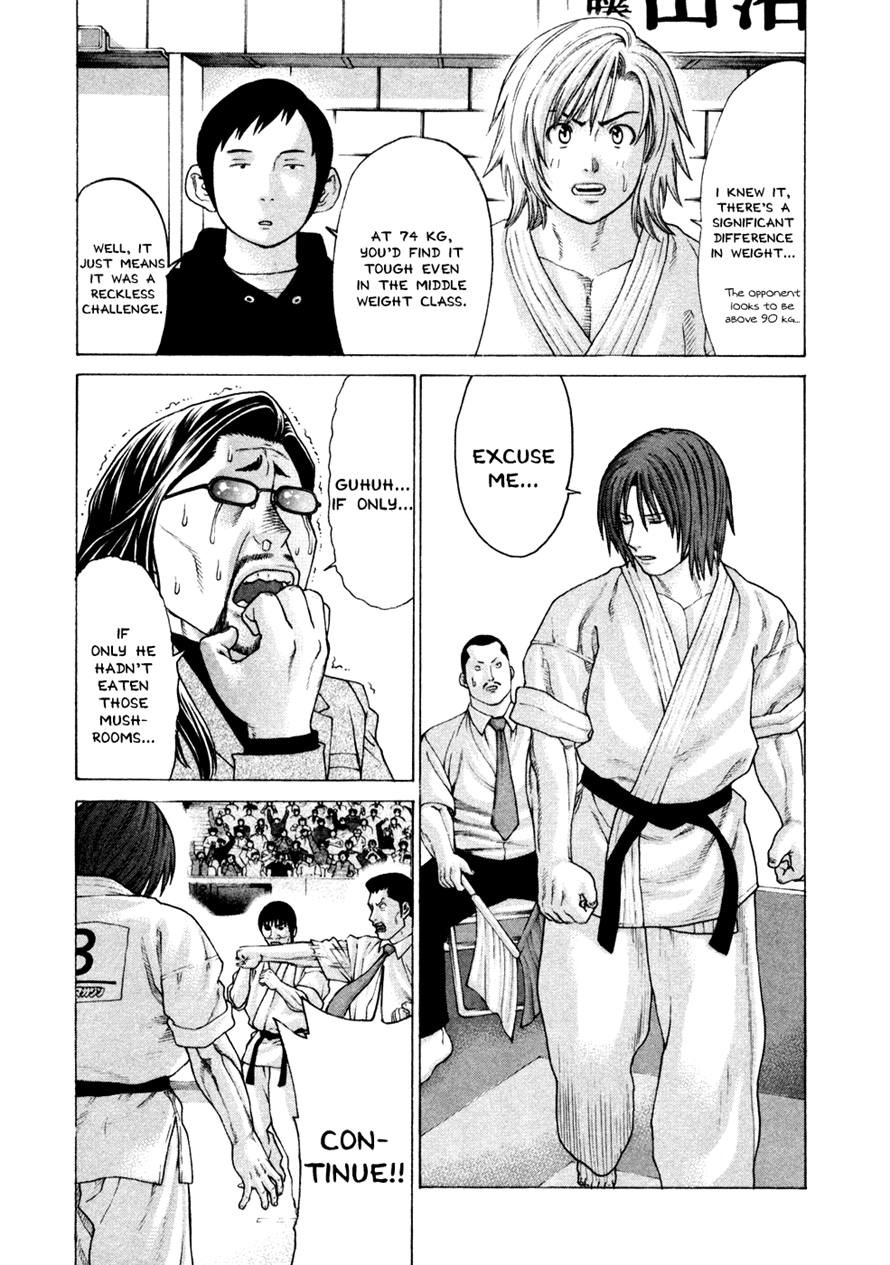 Karate Shoukoushi Kohinata Minoru Chapter 120 6